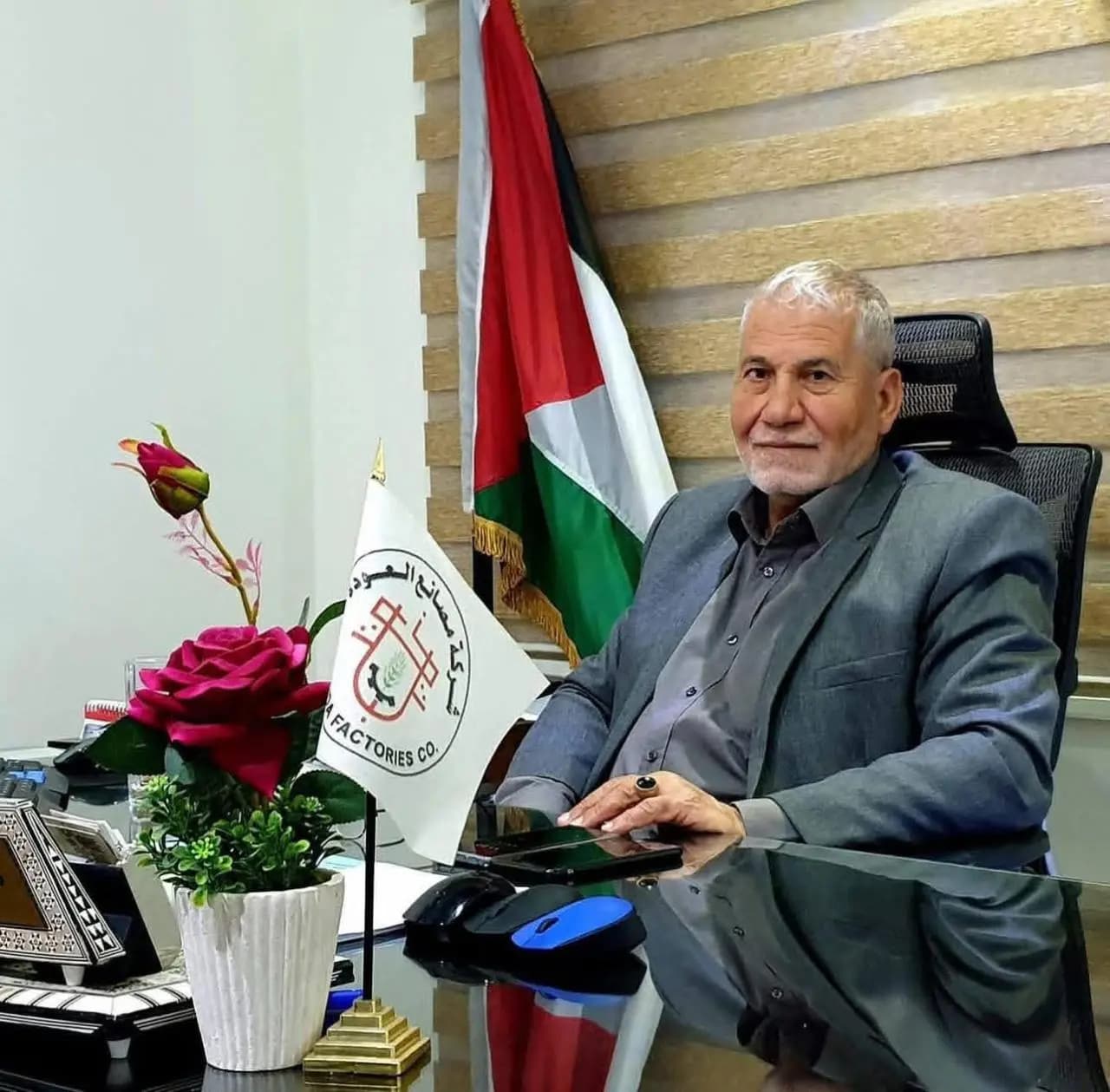 Mohammed Alyan Al-Talbani - Chairman of the Board